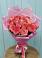 Букет 15 Розовых роз Равель в Панковке