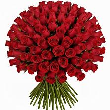 Букет Красные розы Чери Лав в Панковке